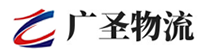 泉州到新泰市物流公司
